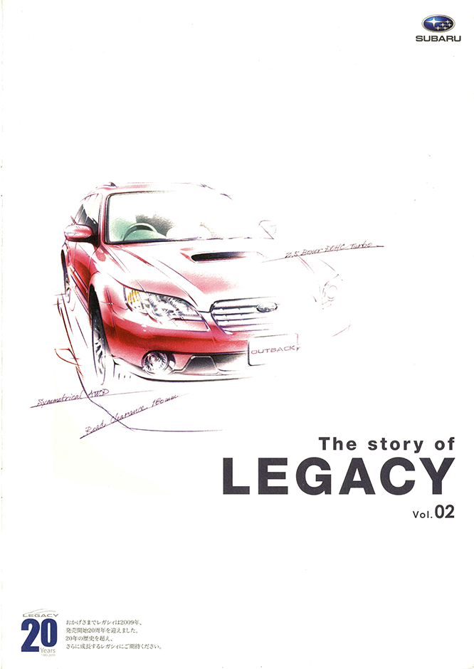 2000N8s 2009N2s The story of LEGACY vol.02(1)